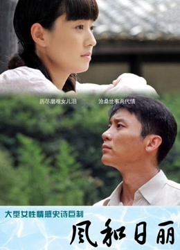 软萌萝莉小仙 &#8211; 迷你短裤小背心[1V/229MB]